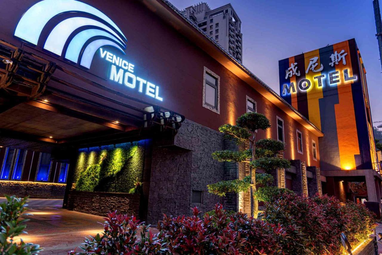 Venice Motel 台中市 エクステリア 写真